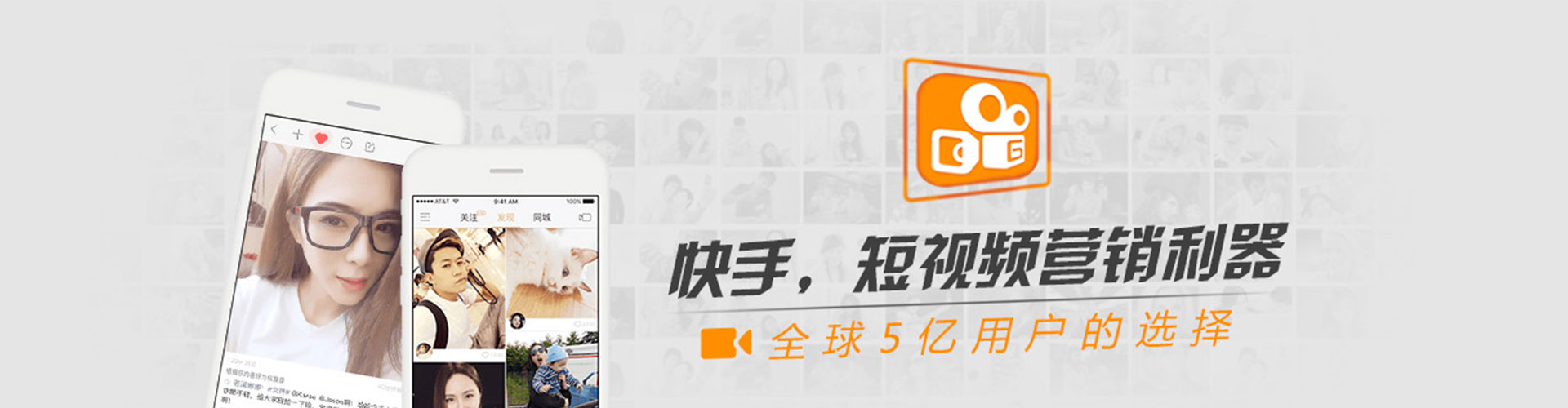 屏东百度竞价排名